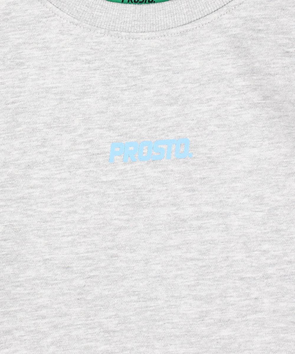 Taśma bluza dziecięca szara