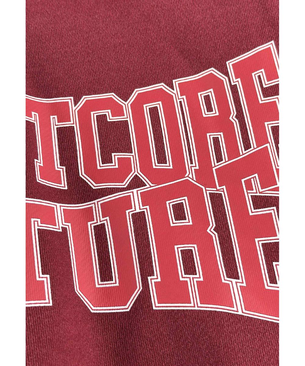 Street Couture Washed bluza z kapturem oversize męska burgundowa