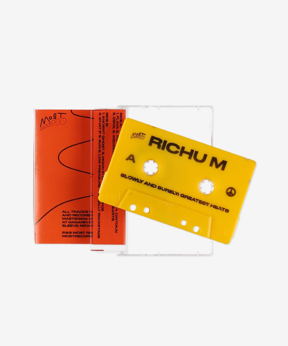 Slowly And Surely Greatest Heats