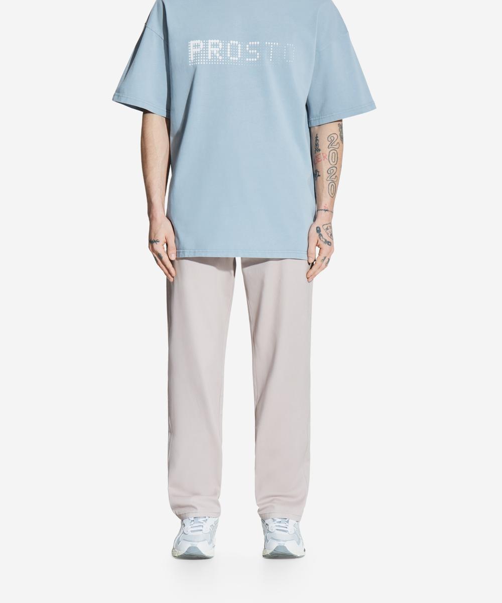 Mavic chinosy męskie beżowe