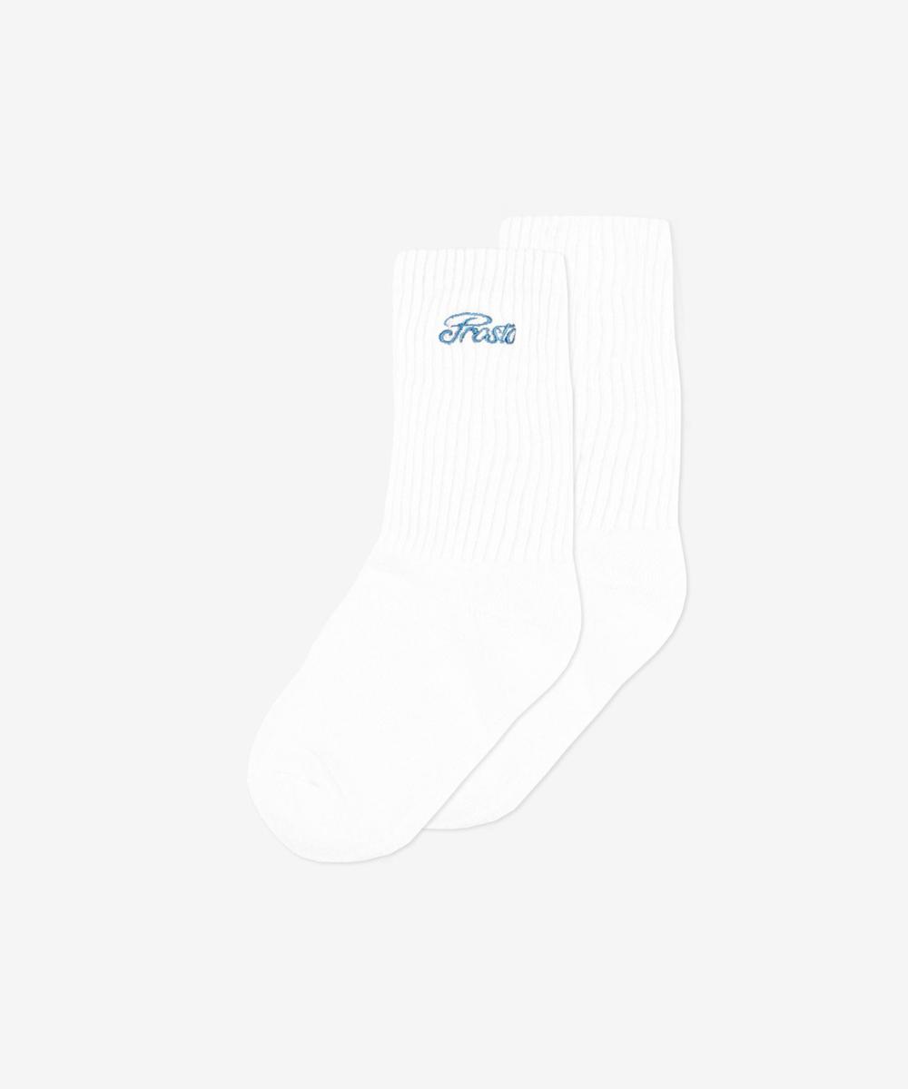 Wygodnie skarpetki dziecięce białe