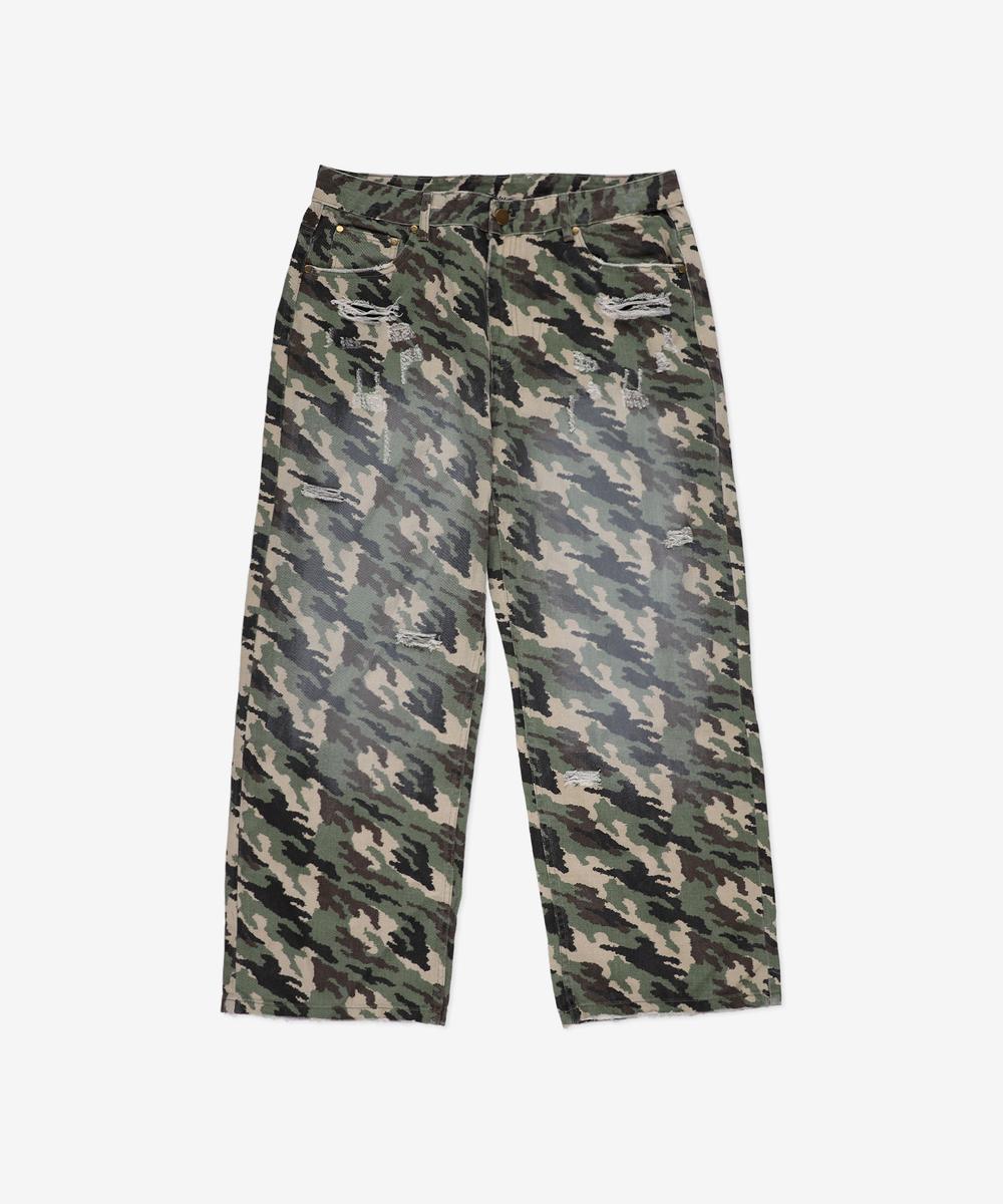 FTSHP x Prosto Camo spodnie wielokolorowe