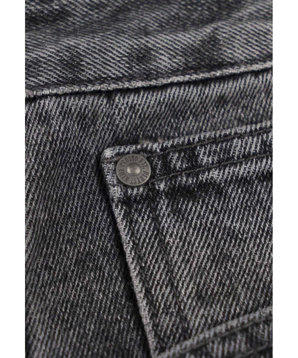 Shield jeansy baggy męskie niebieskie