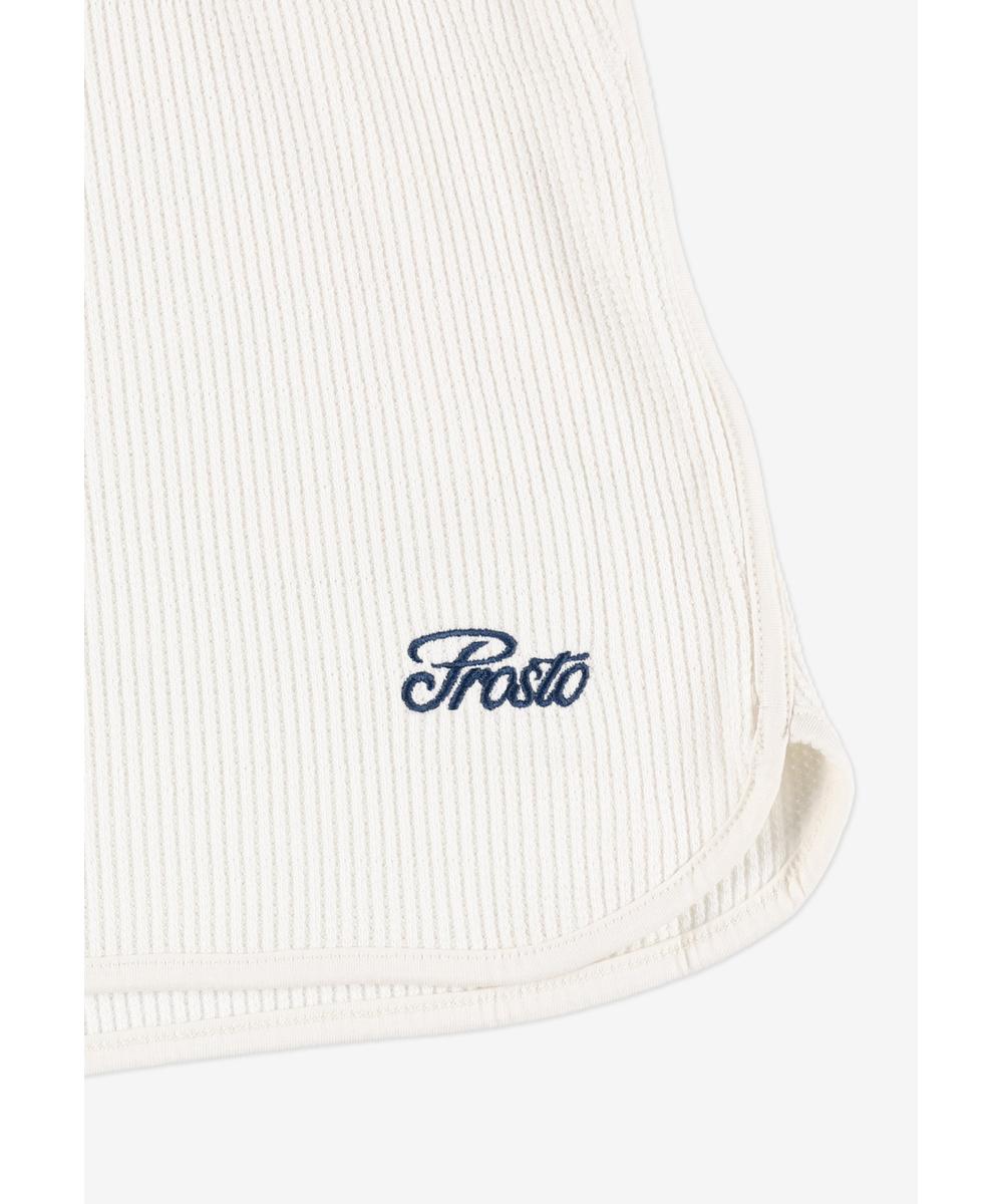 Waffle szorty męskie kremowe