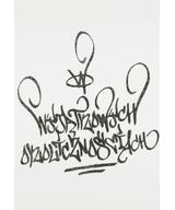 T-shirt WWO Tagger Off-White