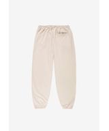 Box 2.0 spodnie dresowe męskie beżowe