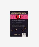 Remake: apokalipsa popkultury