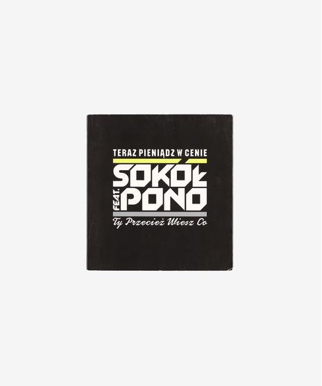 Teraz Pieniądz W Cenie / Ty Przecież Wiesz Co